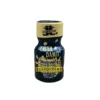 Amsterdamit poppers 10ml